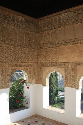 Alhambra Seville 29-02-08